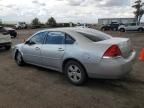 2007 Chevrolet Impala lt