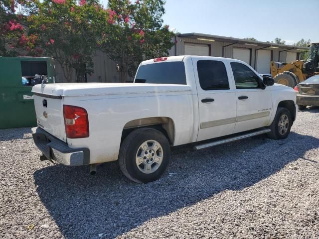 2009 Chevrolet Silverado C1500 LT