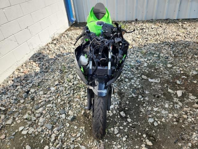 2020 Kawasaki EX400