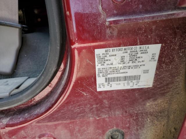 2004 Ford F250 Super Duty