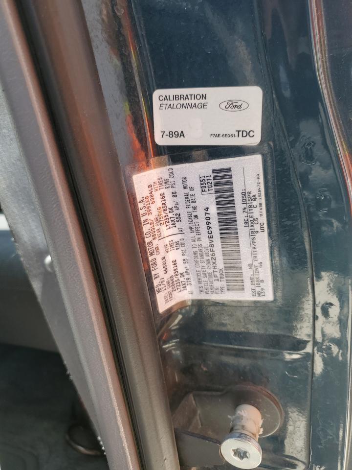 1997 Ford F250