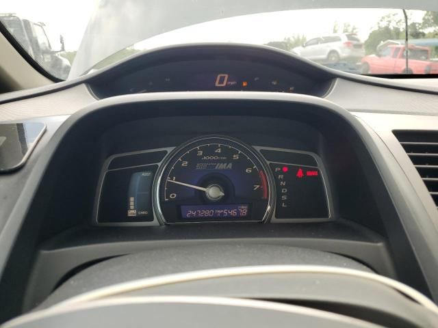 2006 Honda Civic Hybrid