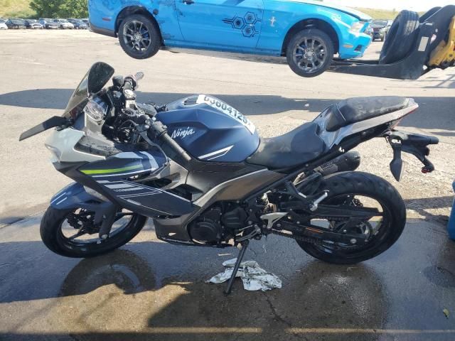 2022 Kawasaki EX400