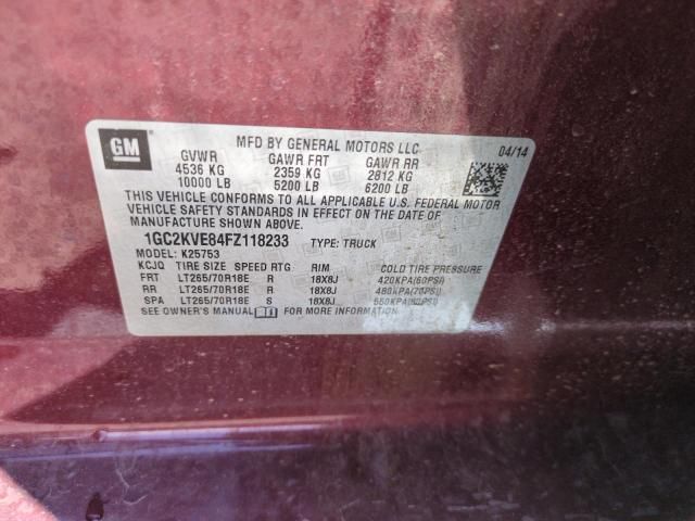 2015 Chevrolet Silverado K2500 Heavy Duty LT