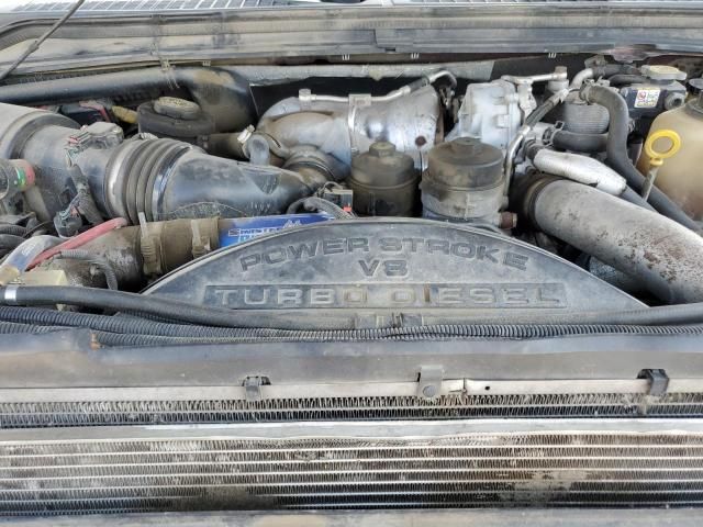 2010 Ford F250 Super Duty