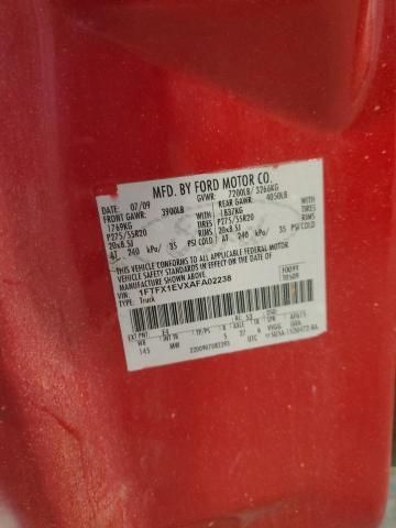 2010 Ford F150 Super Cab