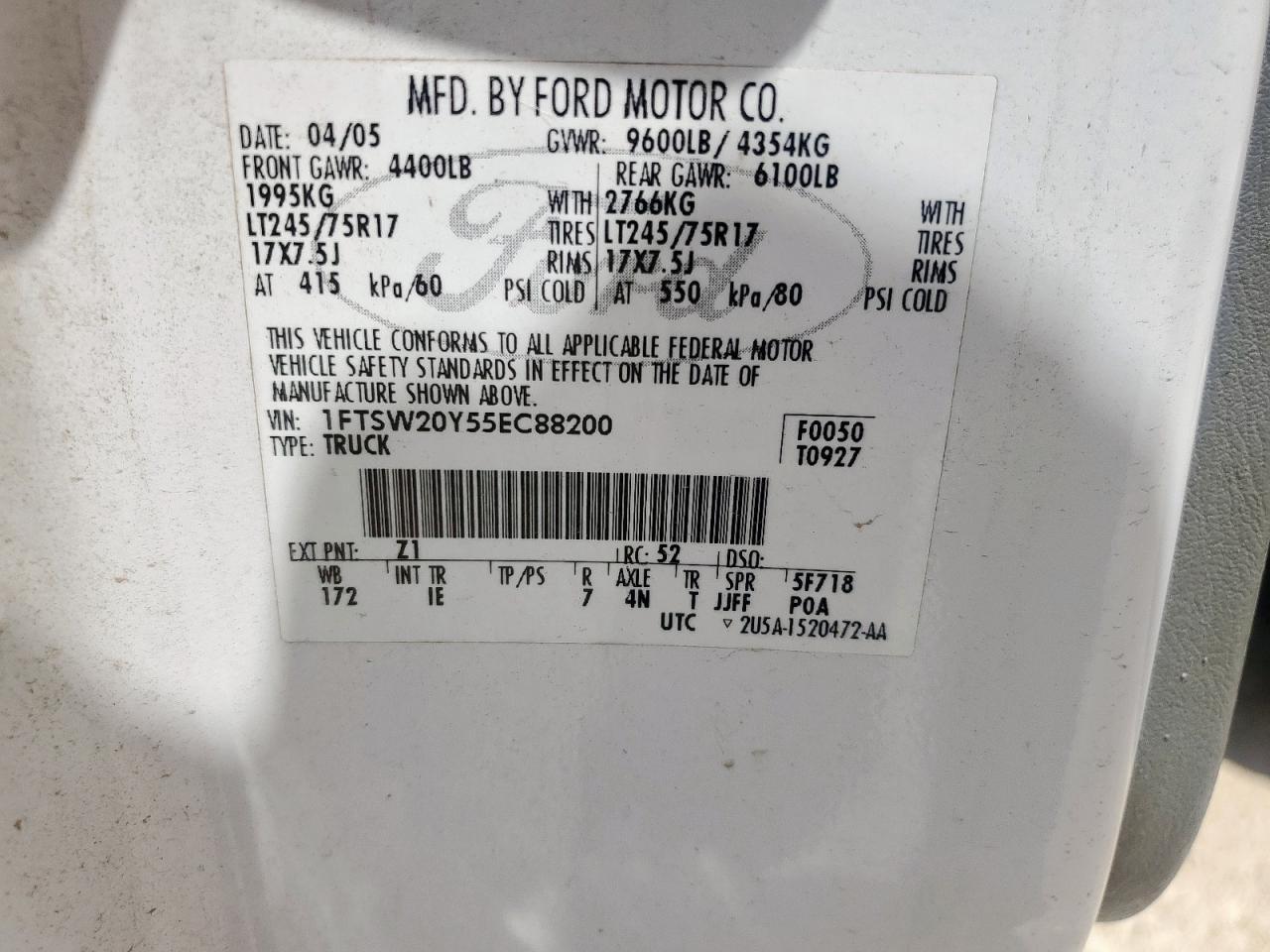 2005 Ford F250 Super Duty