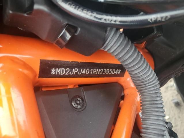 2024 KTM 390 Duke