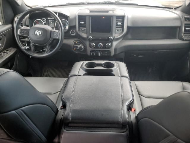 2023 Dodge Ram 1500 Tradesman