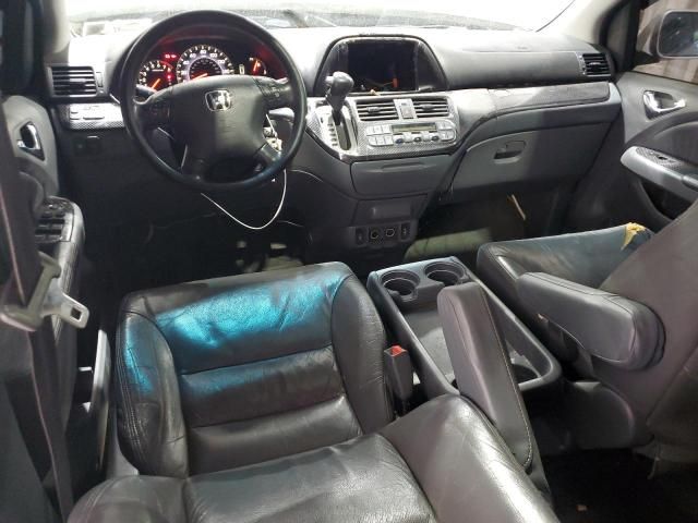 2007 Honda Odyssey EXL
