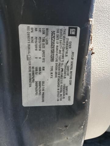 2007 Saturn Vue Hybrid