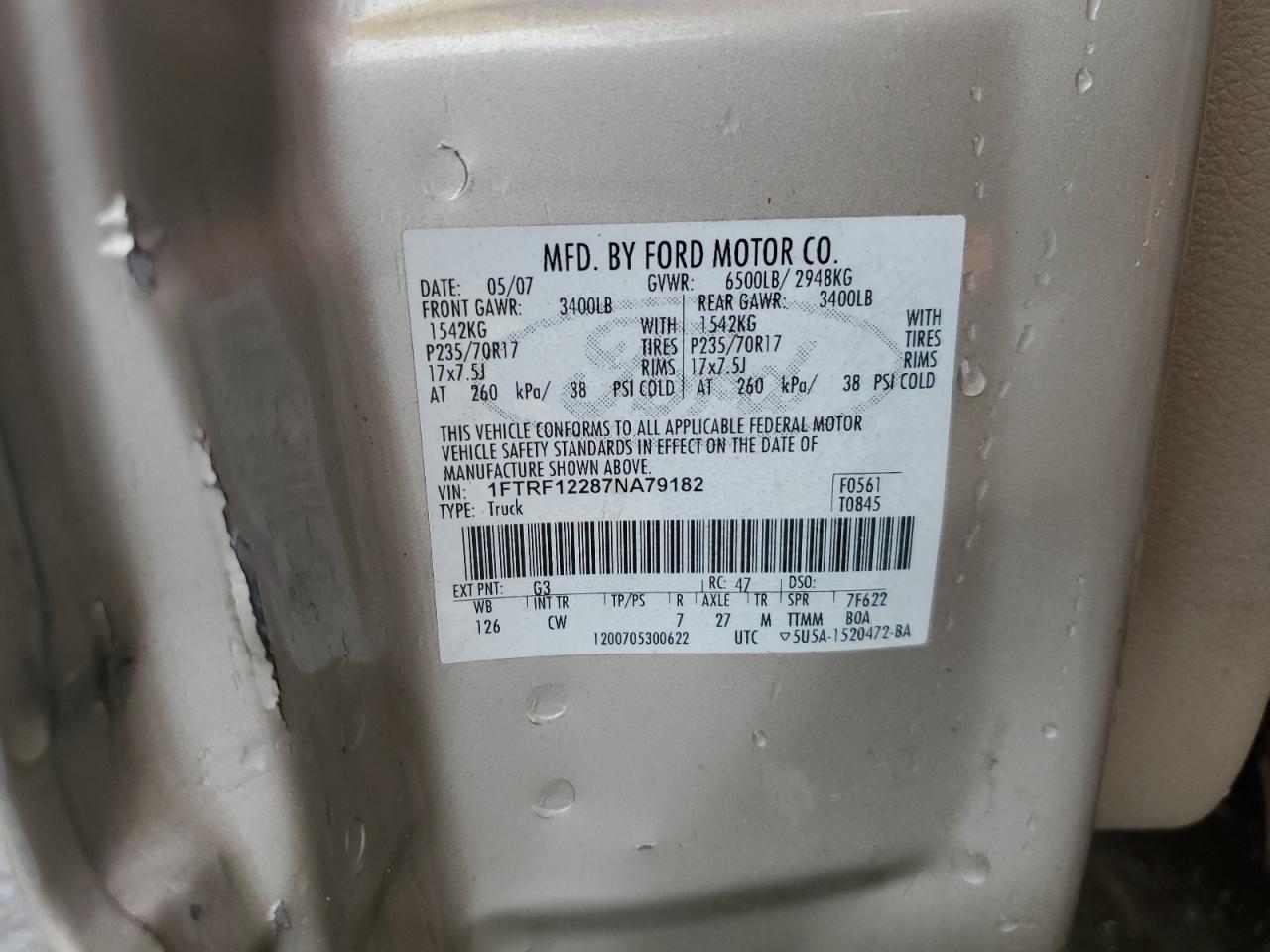 2007 Ford F150