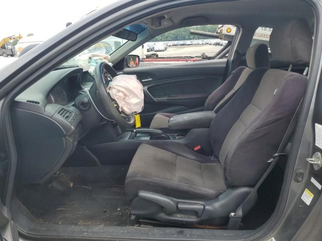2008 Honda Accord LX-S