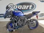 2024 Yamaha YZFR7