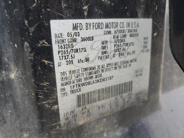 2003 Ford F150 Supercrew