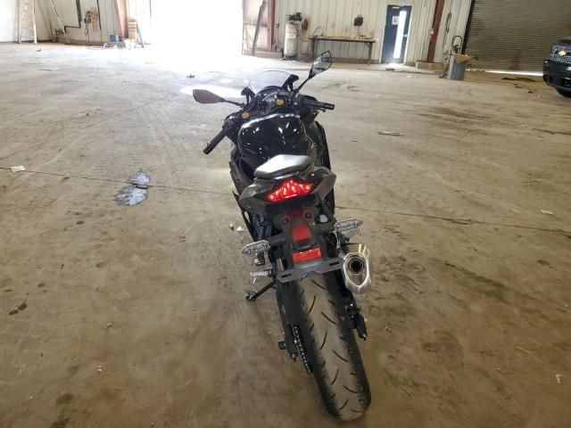 2024 Kawasaki ZX400 P