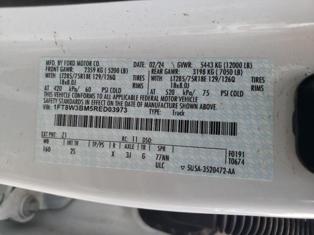 2024 Ford F350 Super Duty