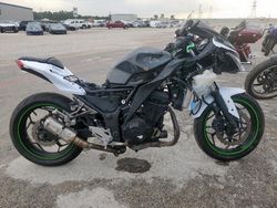2016 Kawasaki EX300 A en venta en Houston, TX