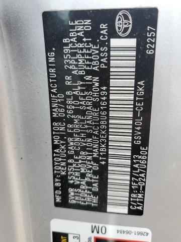 2011 Toyota Camry se