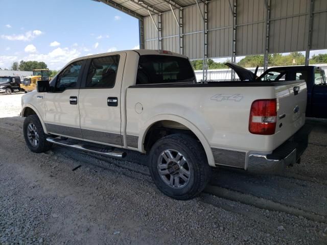 2007 Ford F150 Supercrew