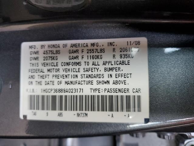 2009 Honda Accord exl