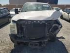 2015 Ford F250 Super Duty