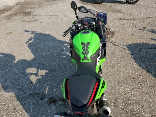 2023 Kawasaki EX400