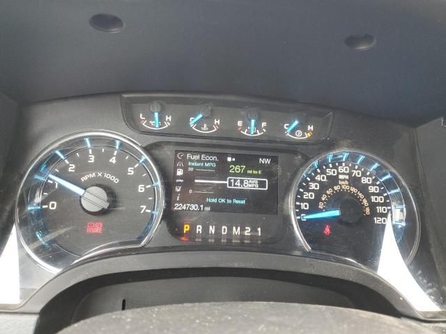 2013 Ford F150 Supercrew