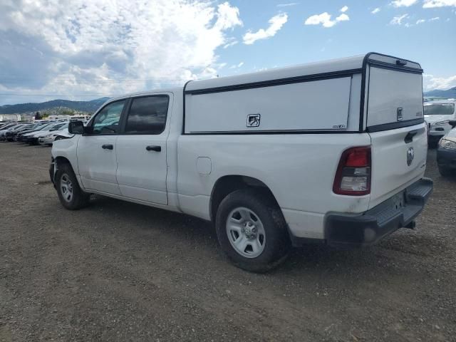 2023 Dodge Ram 1500 Tradesman