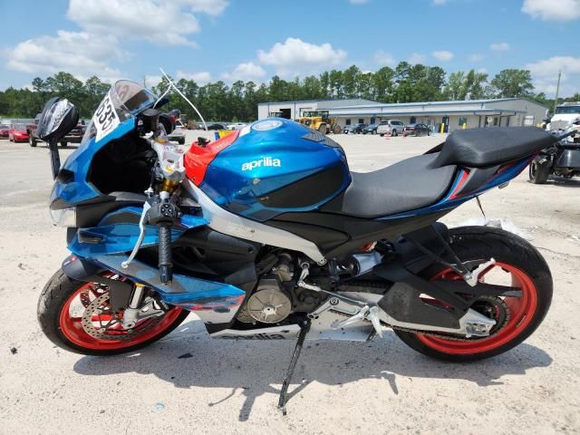 2026 Aprilia RS 660