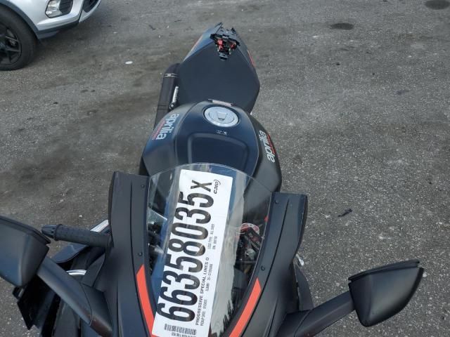 2023 Aprilia RSV4 1100