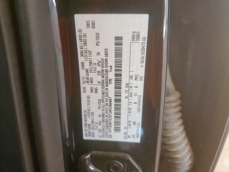 2018 Ford F150 Supercrew