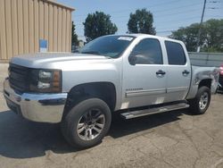 2012 Chevrolet Silverado C1500 LS for sale in Moraine, OH
