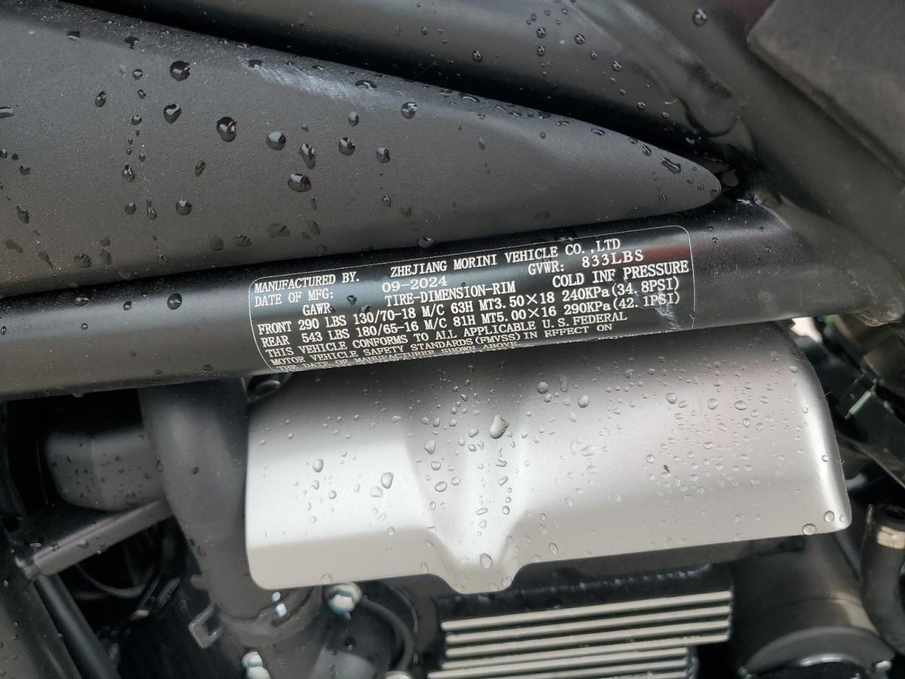 2025 Moto Guzzi California