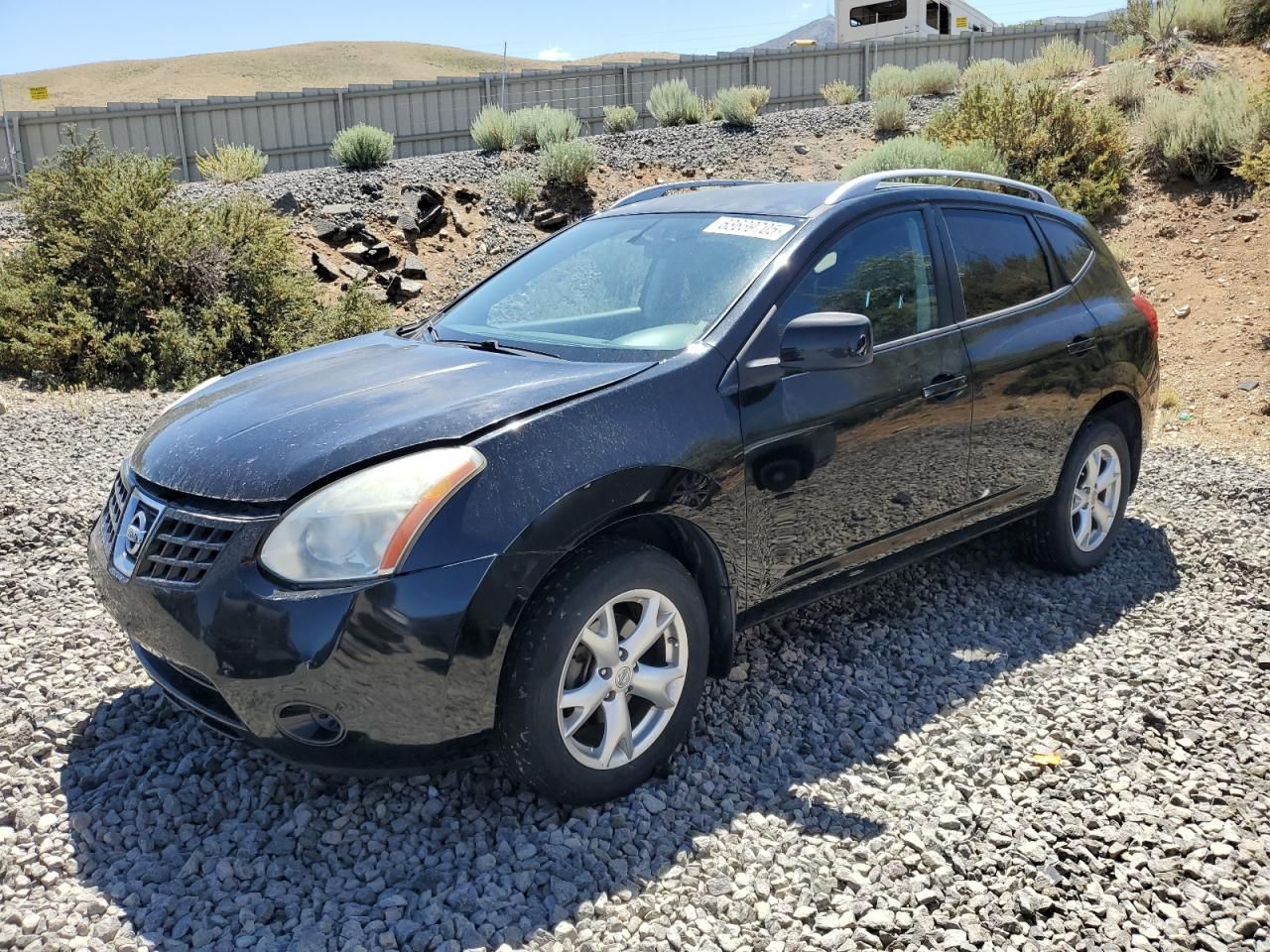 2009 Nissan Rogue s