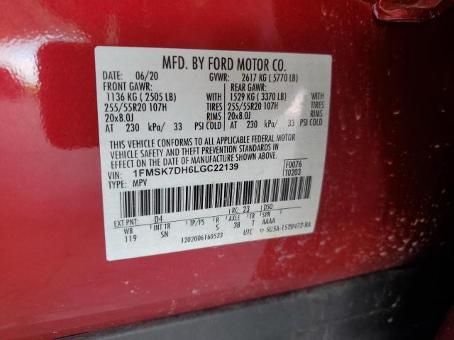 2020 Ford Explorer xlt