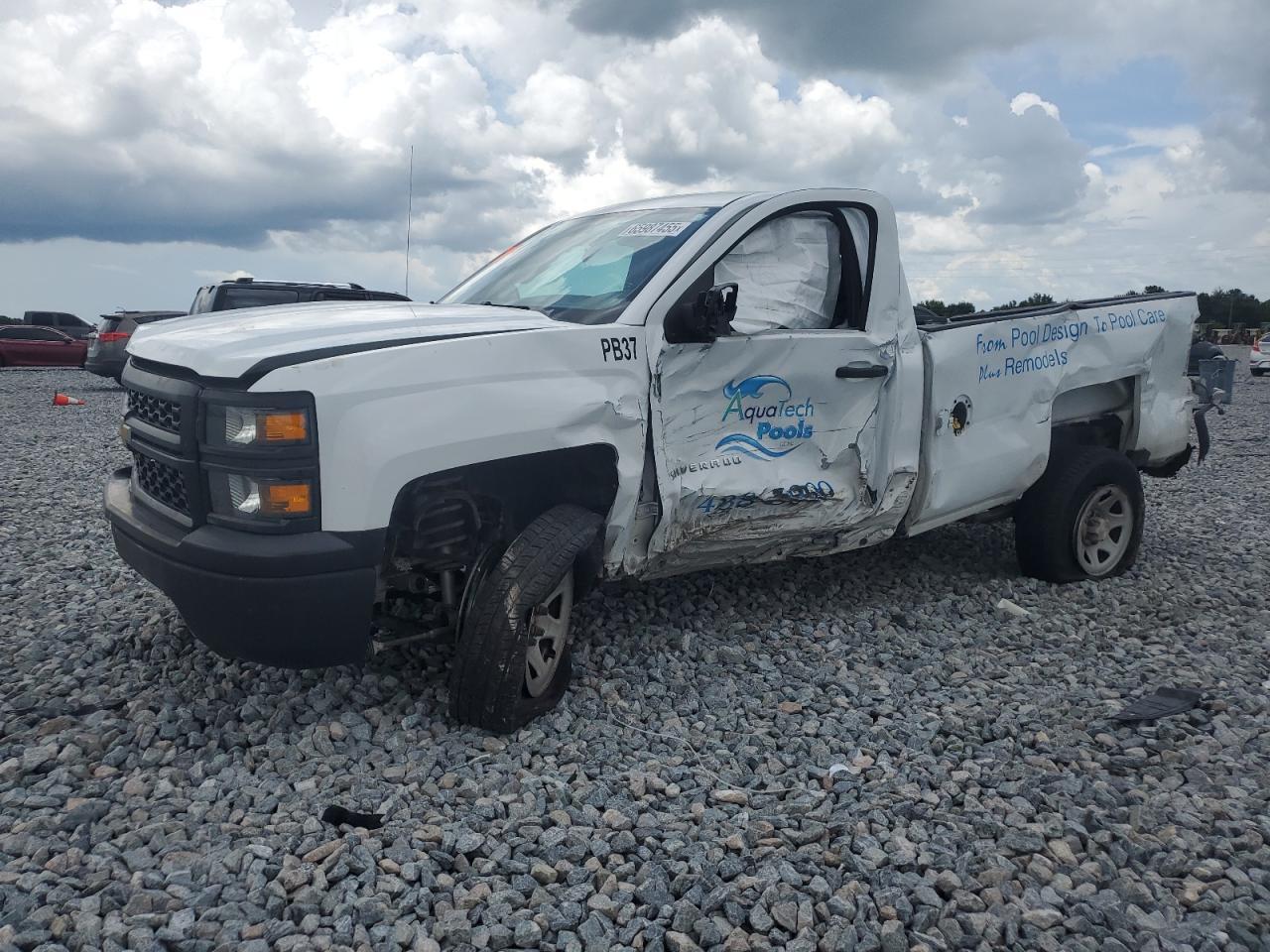 2014 Chevrolet Silverado C1500