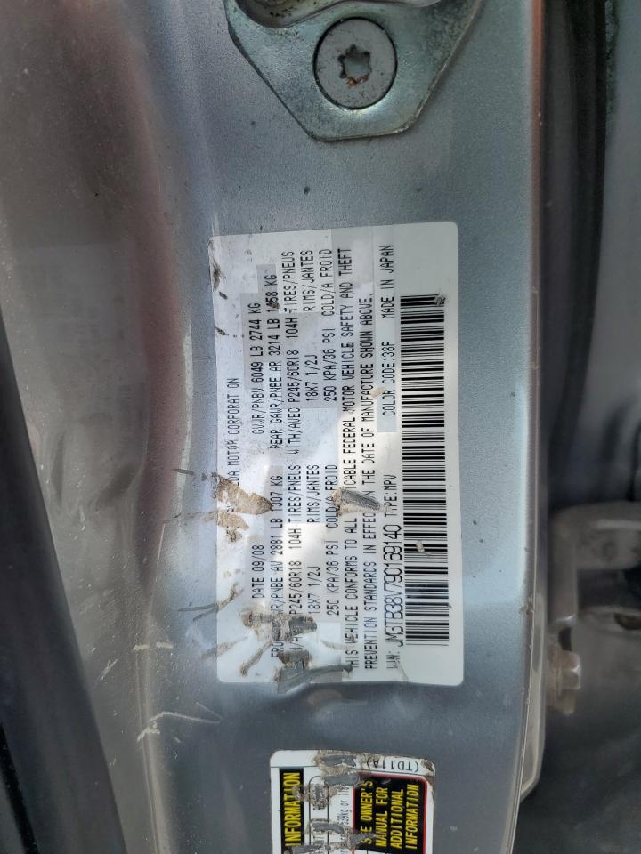 2009 Mazda Cx-9