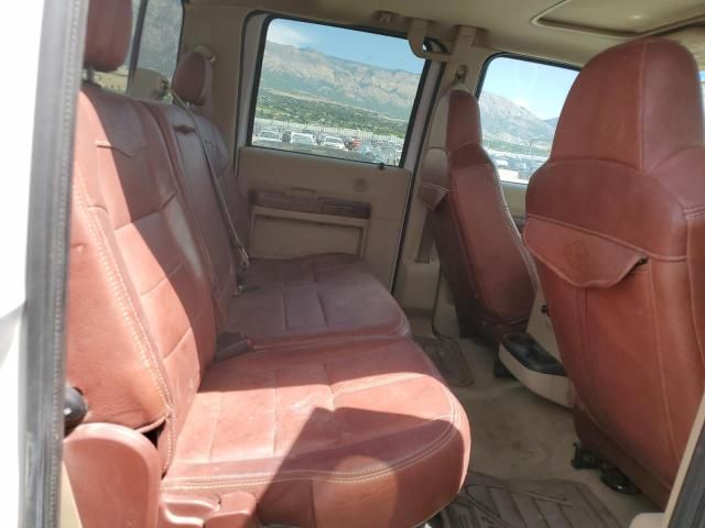 2008 Ford F350 SRW Super Duty