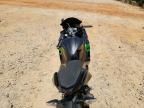 2023 Kawasaki EX400