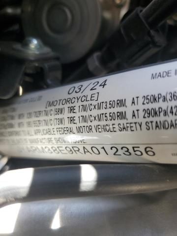 2024 Yamaha YZFR7