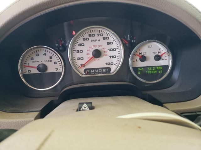 2007 Ford F150 Supercrew