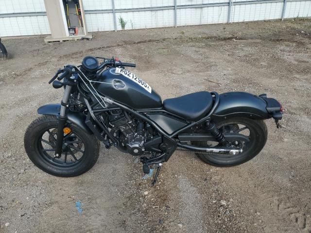 2025 Honda CMX300