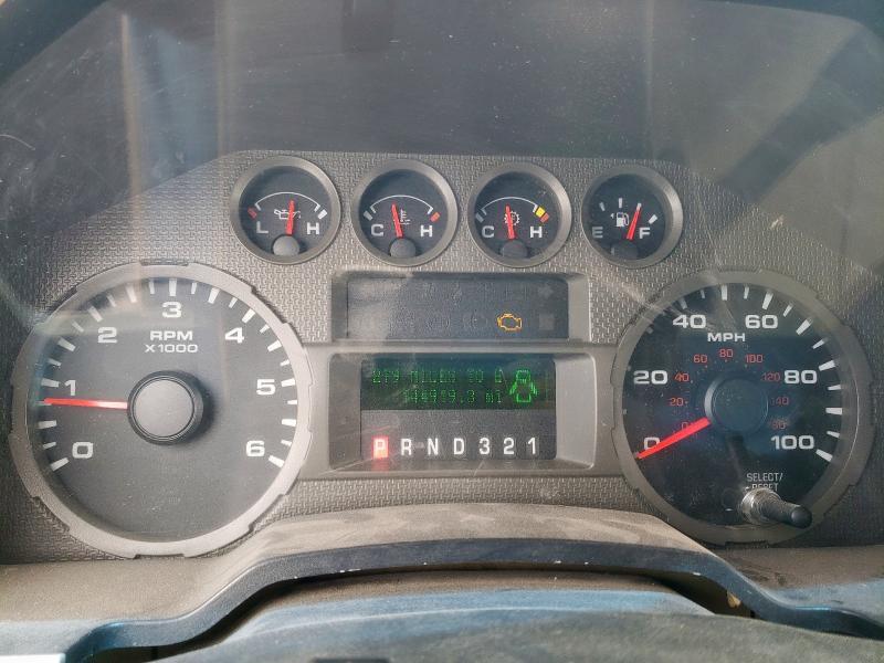 2008 Ford F350 SRW Super Duty