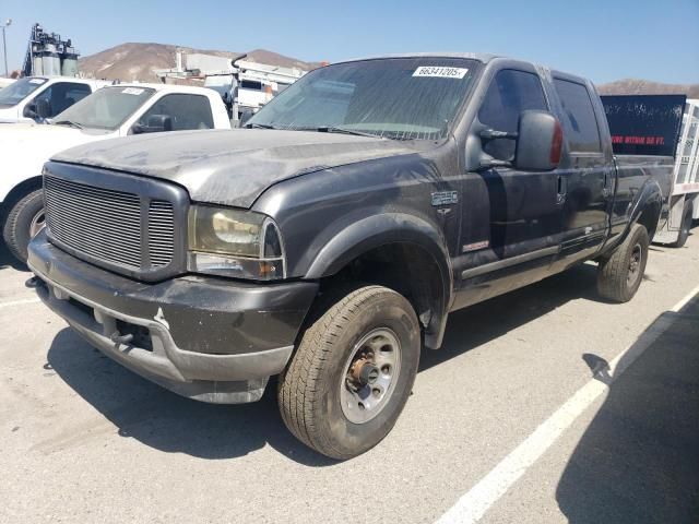 2003 Ford F250 Super Duty