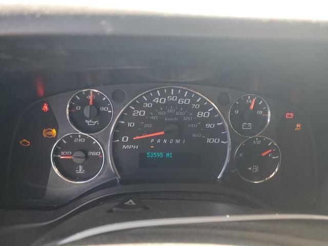 2020 Chevrolet Express G2500