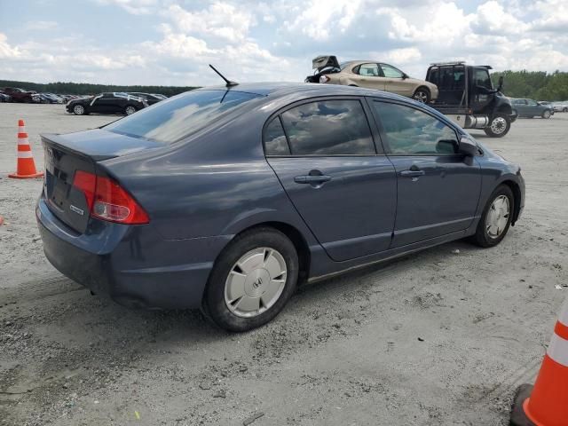 2006 Honda Civic Hybrid