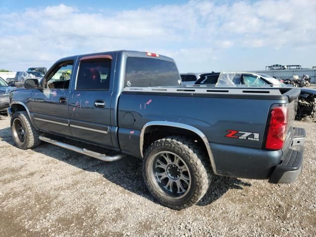 2006 Chevrolet Silverado K1500