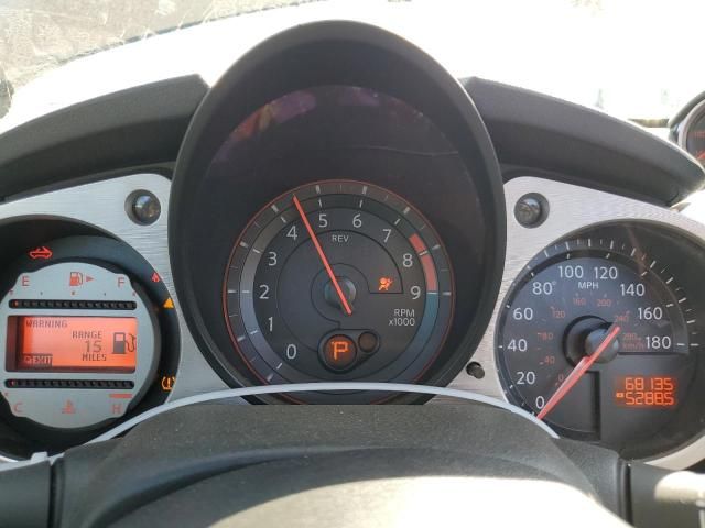 2012 Nissan 370Z Base