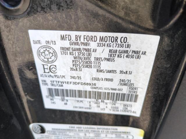 2013 Ford F150 Supercrew